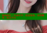 海角社区：互动分享、信息发布、在线服务一站式平台