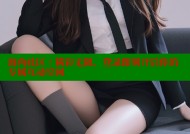 海角社区：精彩无限，登录即刻开启你的专属互动空间