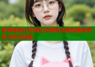 警惕海角社区网址诈骗电话最新骗局揭秘与防范指南