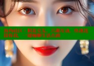 海角社区：附近交友，兴趣互动，快速连接你我，一起畅聊生活点滴