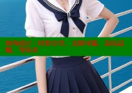 海角社区：轻松分享，无限可能，边玩边赚，等你来