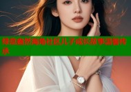 绿意盎然海角社区儿子成长故事温馨传承