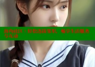 海角社区：轻松连接邻里，畅享生活服务与互动