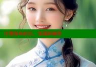 注册海角社区，发现新视界