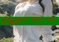 海角社区：附近交友，情感交流，兴趣互动，告别孤单