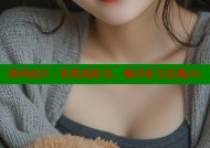 海角社区：轻松加好友，畅享社交乐趣(1)