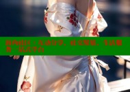 海角社区：互动分享、社交聚集、生活服务一站式平台