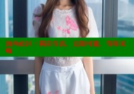 海角社区：精彩生活，无限可能，等你来嗨