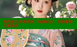 海角社区淘金指南：玩转社区，轻松赚取无限金币