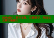 海角社区：精彩无限，注册即享，附近交友聊天嗨翻天