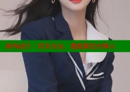 海角社区：真实交友，邂逅附近有缘人