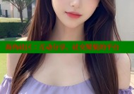 海角社区：互动分享、社交聚集的平台