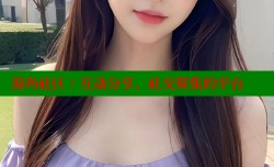 海角社区：互动分享、社交聚集的平台