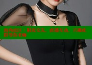 海角社区：附近交友，直播互动，兴趣社群等你来嗨