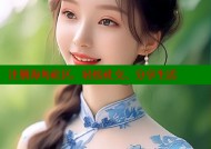 注册海角社区，轻松社交、分享生活