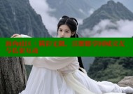 海角社区：精彩无限，注册即享同城交友与私密互动