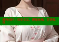 海角社区：真实交友，邂逅同城，告别孤单