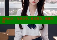 海角社区：互动分享、社交聚会、便捷生活