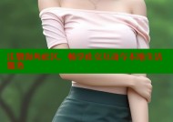 注册海角社区，畅享社交互动与本地生活服务