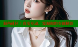 海角社区：真实互动，发现你的专属精彩