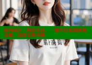 海角社区：精彩生活，一键开启发现同城乐趣，连接无限可能