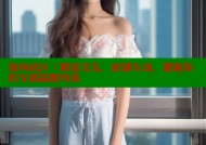 海角社区：附近交友，直播互动，邂逅你的专属温暖角落