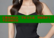 注册海角社区，享社交互动、智能推荐与丰富话题讨论