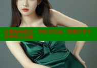 注册海角社区，享社交互动、资源共享与全球华人交流