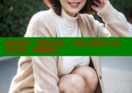 海角社区：附近交友，与你心仪的TA实时互动，告别孤单