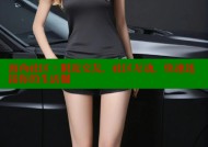 海角社区：附近交友，社区互动，快速连接你的生活圈