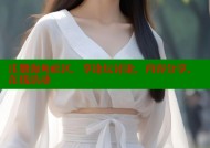 注册海角社区，享论坛讨论、内容分享、在线活动