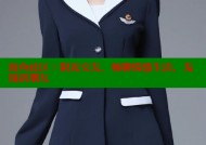 海角社区：附近交友，畅聊情感生活，发现新朋友