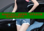 海角社区2021：连接邻里，分享生活点滴，一站式社区互动平台